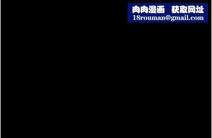 选手村:母猪调教第34話-刺激小穴的特別指導