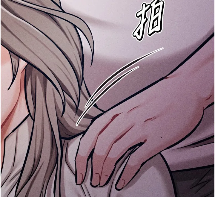 選手村:母豬調教第34話-刺激小穴的特別指導