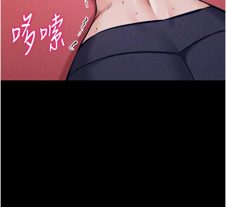 選手村:母豬調教第34話-刺激小穴的特別指導
