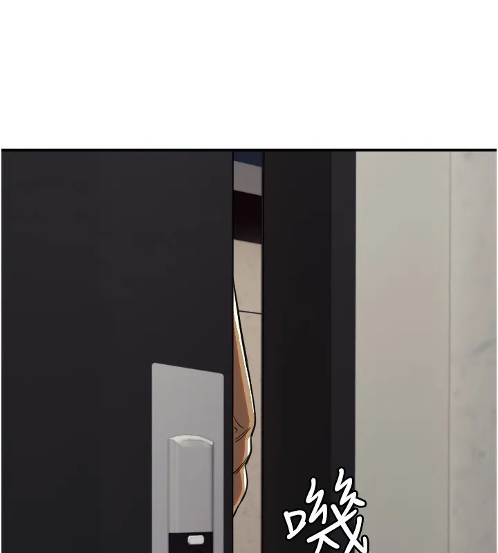 守護天使第39話-主人檢查身體的日子