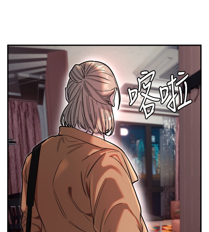 守護天使第39話-主人檢查身體的日子