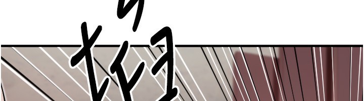 守護天使第39話-主人檢查身體的日子