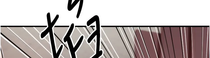 守護天使第39話-主人檢查身體的日子