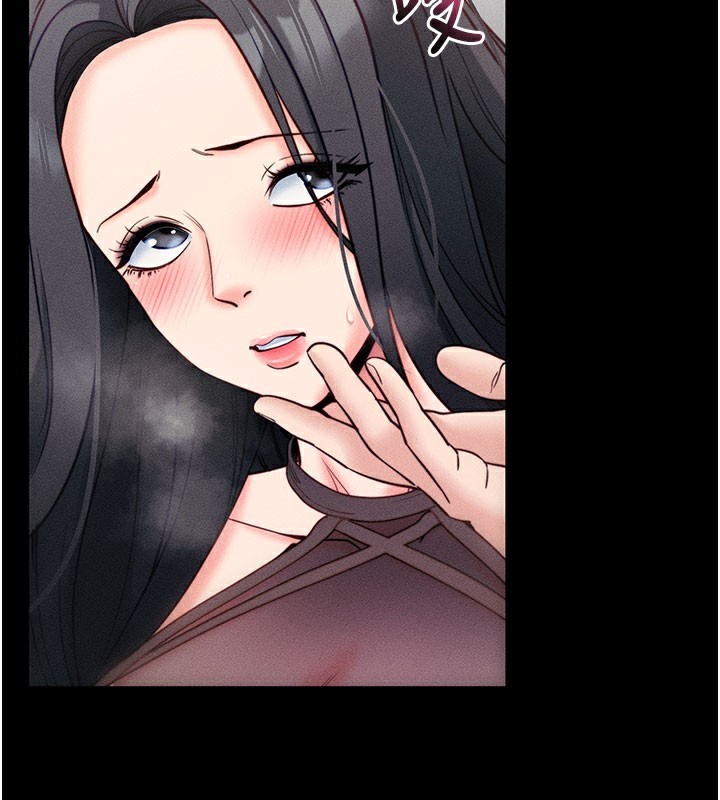 拜脫拜脫App第21話-要對姐姐保密唷