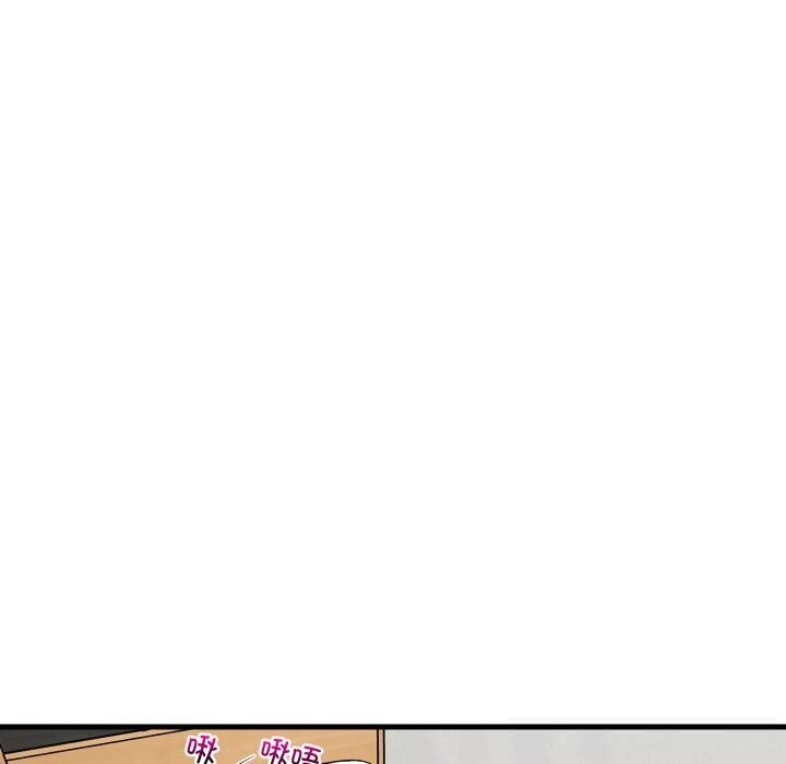 难缠姐妹偏要和我同居第51話