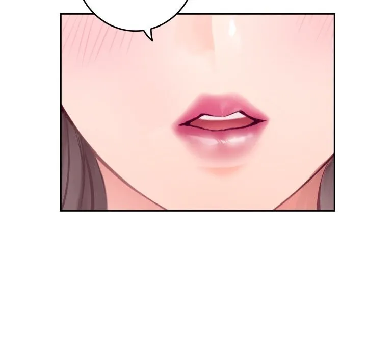 极乐之神第50話