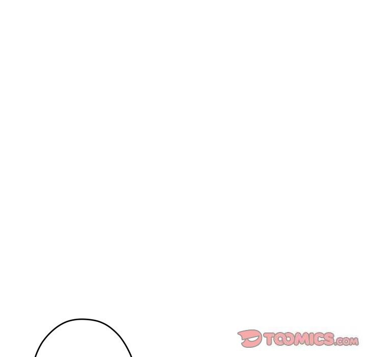极乐之神第50話