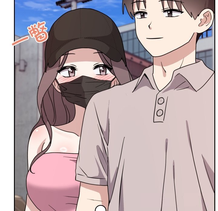 难言之秘第7話