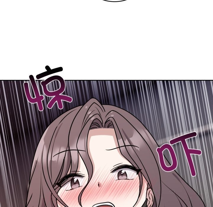 难言之秘第7話