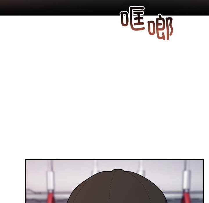 难言之秘第7話