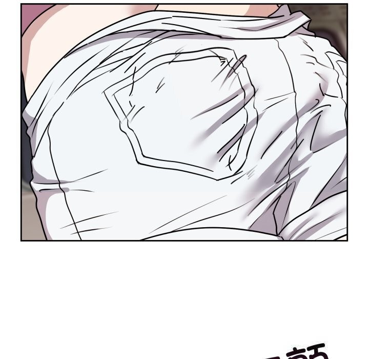 难言之秘第7話