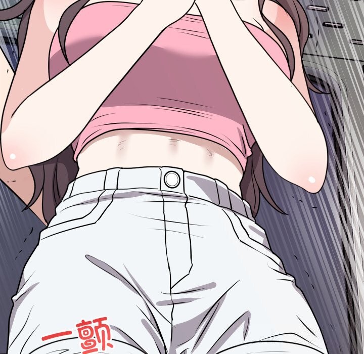 难言之秘第7話