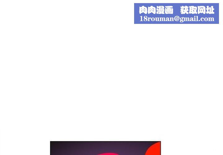 雪人第10話