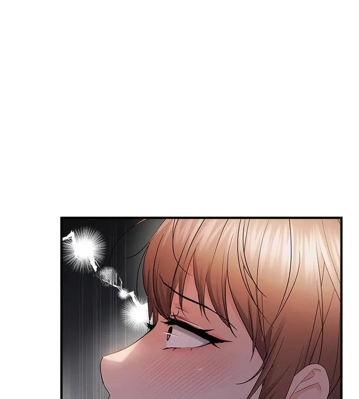 偏偏慾到妳第51話-快給我硬起來