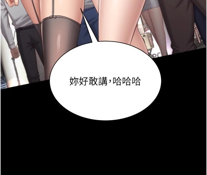 倒追游戏第1話-允許射後不理的世界