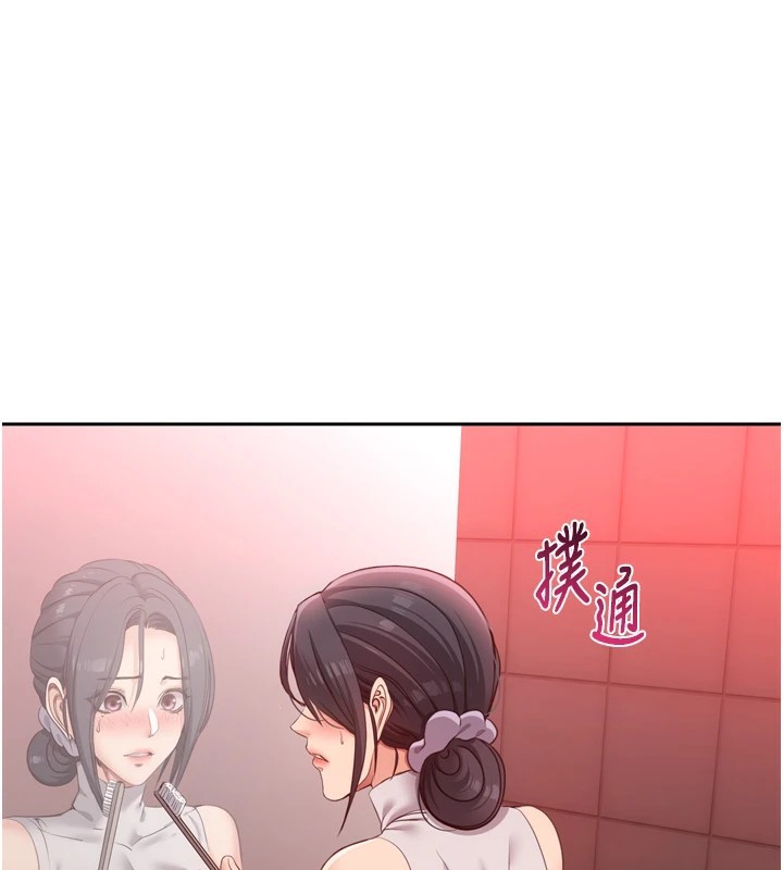 倒追游戏第1話-允許射後不理的世界