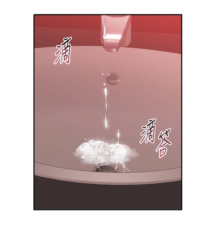 倒追游戏第1話-允許射後不理的世界