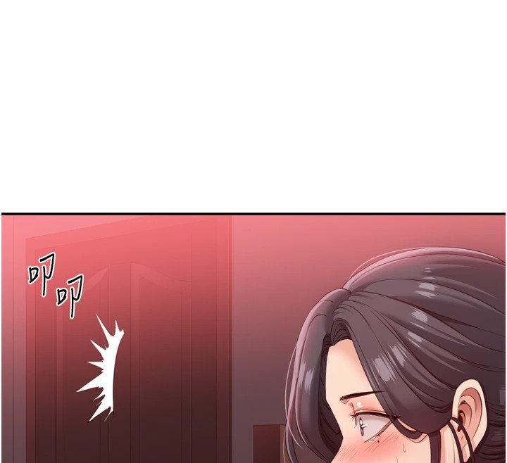 倒追游戏第1話-允許射後不理的世界