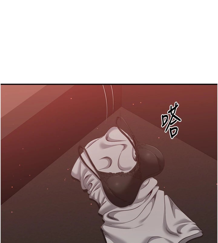 倒追游戏第1話-允許射後不理的世界