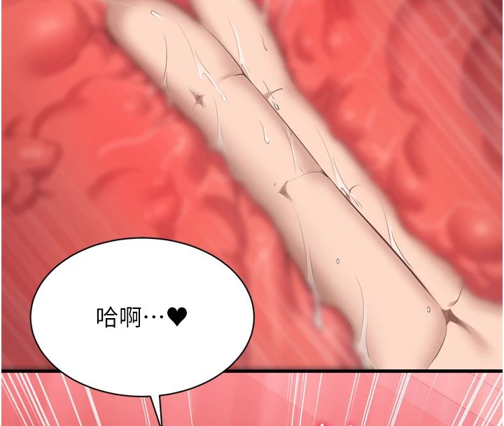 倒追游戏第1話-允許射後不理的世界