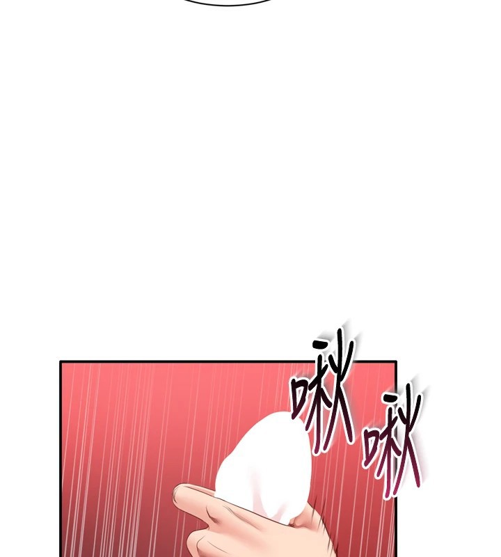 倒追游戏第1話-允許射後不理的世界