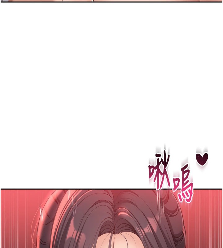 倒追游戏第1話-允許射後不理的世界