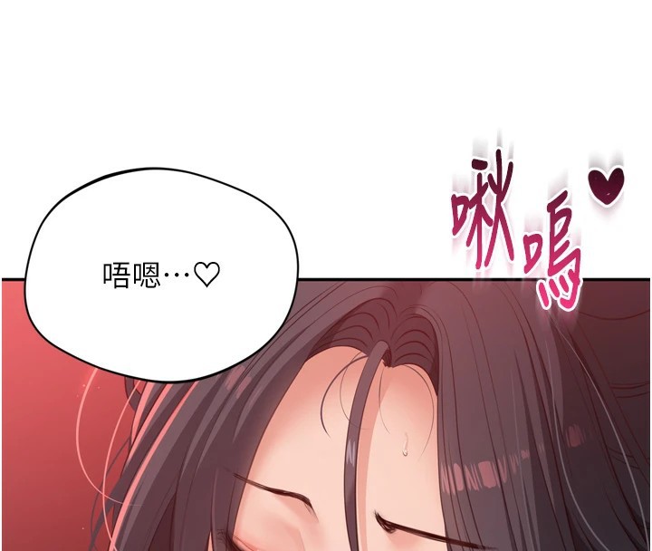 倒追遊戲第1話-允許射後不理的世界