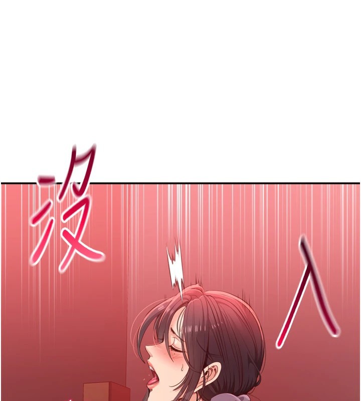 倒追游戏第1話-允許射後不理的世界