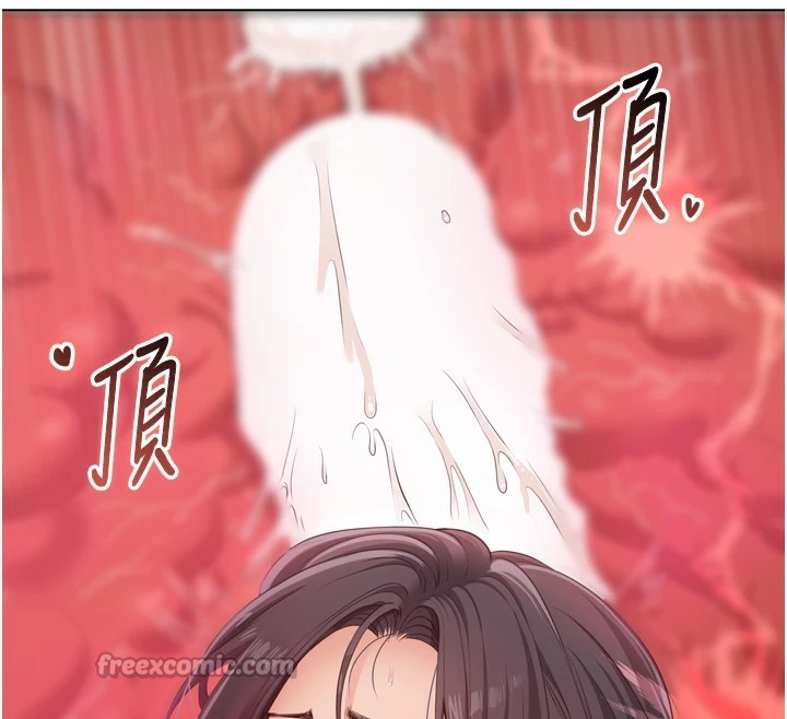 倒追游戏第1話-允許射後不理的世界
