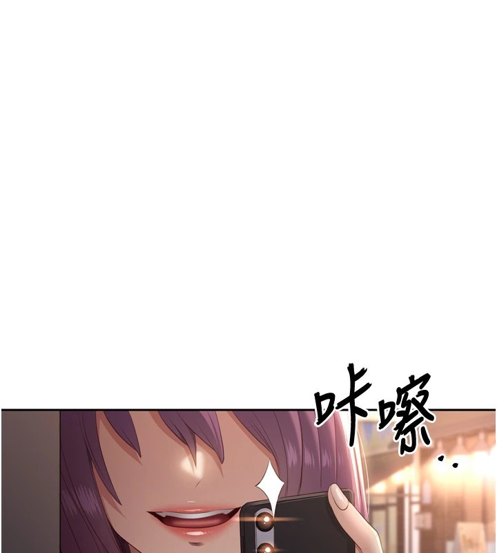 倒追游戏第1話-允許射後不理的世界