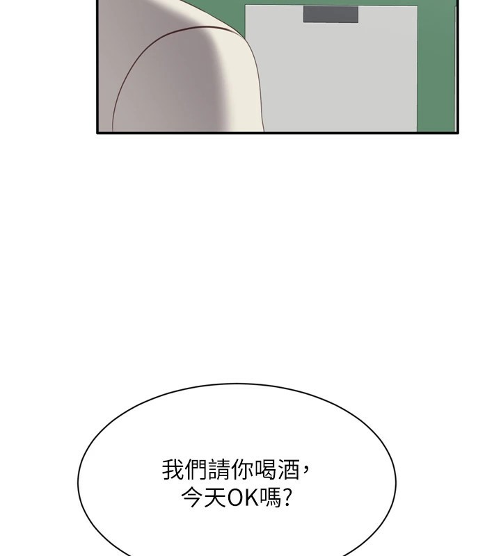 倒追游戏第1話-允許射後不理的世界