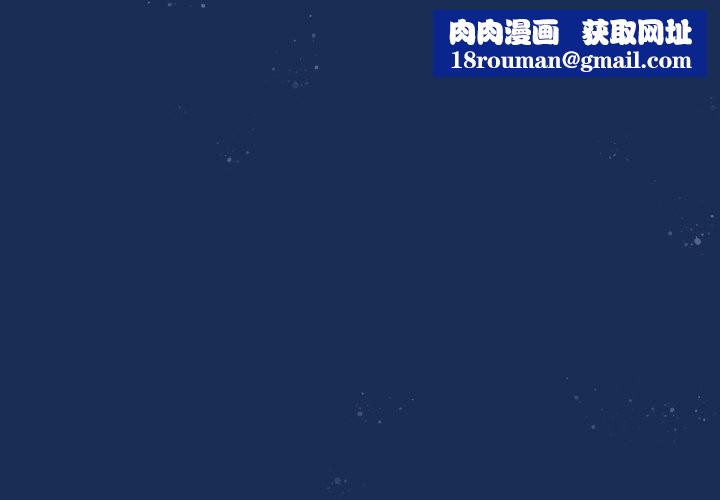 与众不同的兄妹第1话