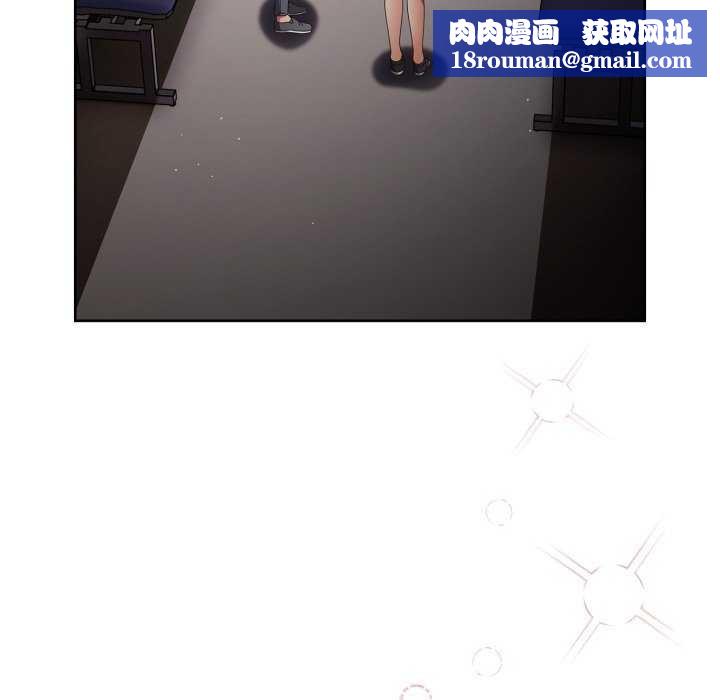 游戏规则我来定第107話