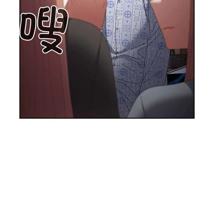 遊戲規則我來定第107話