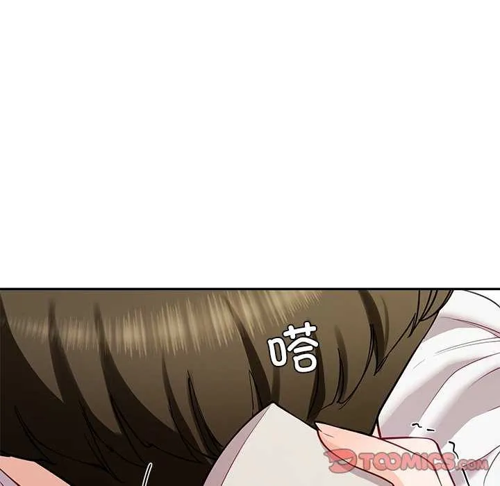 后宫之王第41話