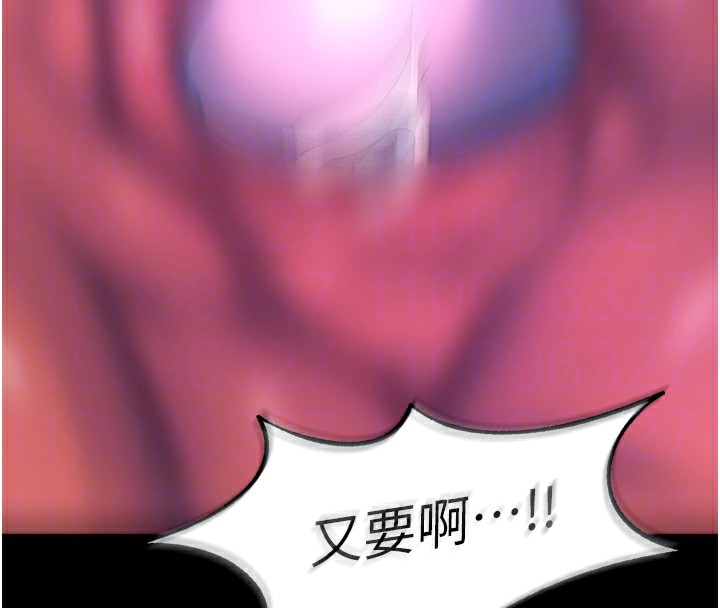 狱火重生第24話-前後夾擊的雙重快感&hearts;