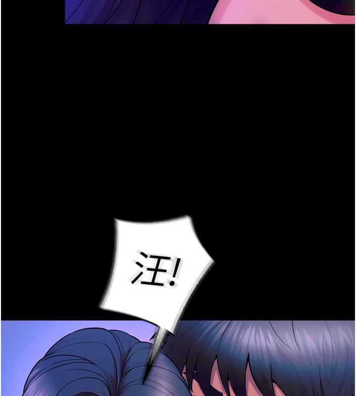 狱火重生第24話-前後夾擊的雙重快感&hearts;