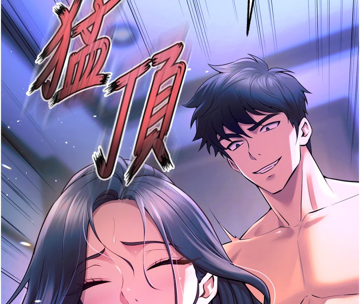 狱火重生第24話-前後夾擊的雙重快感&hearts;
