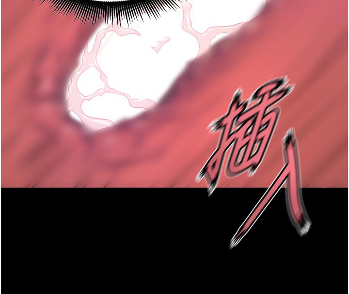 狱火重生第24話-前後夾擊的雙重快感&hearts;
