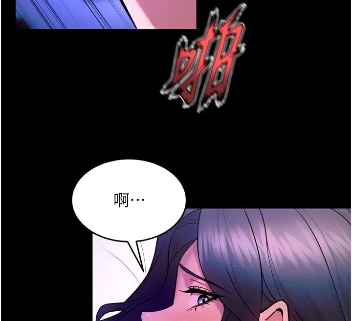 獄火重生第24話-前後夾擊的雙重快感&hearts;