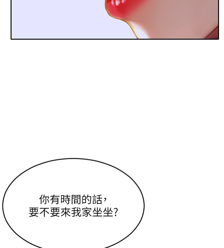 單身即縱慾第8話-收編嫩妹炮友