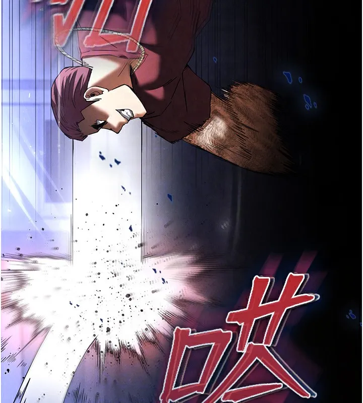 末日鵰堡第35話-我也想上妳!!