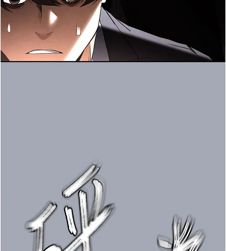 末日鵰堡第35話-我也想上妳!!