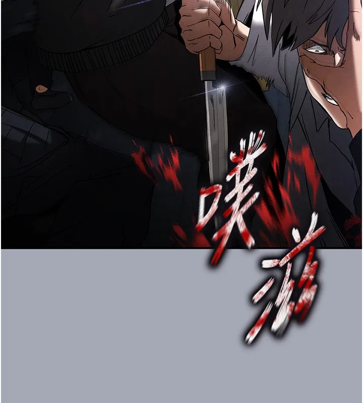 末日鵰堡第35話-我也想上妳!!