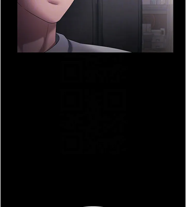 老闆娘的誘惑第61話-變態性慾的起始點