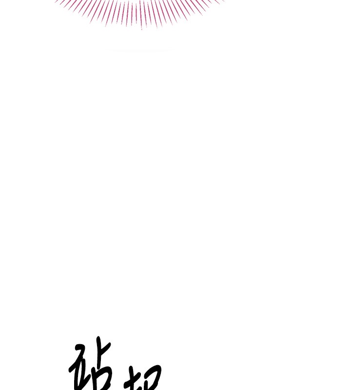 倒追游戏第3話-被舔到狂噴水的下體