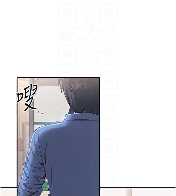 倒追游戏第4話-覬覦朋友的男友&hellip;