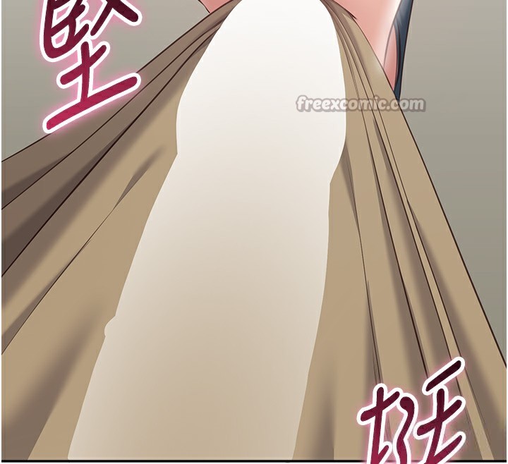 倒追遊戲第4話-覬覦朋友的男友&hellip;