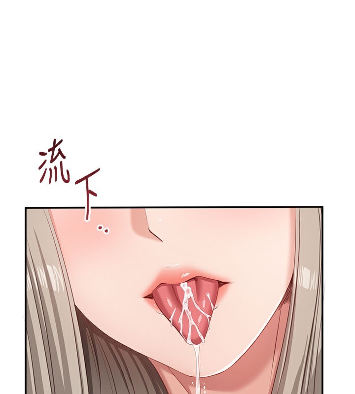 倒追游戏第6話-抱歉&hellip;男友借我一下