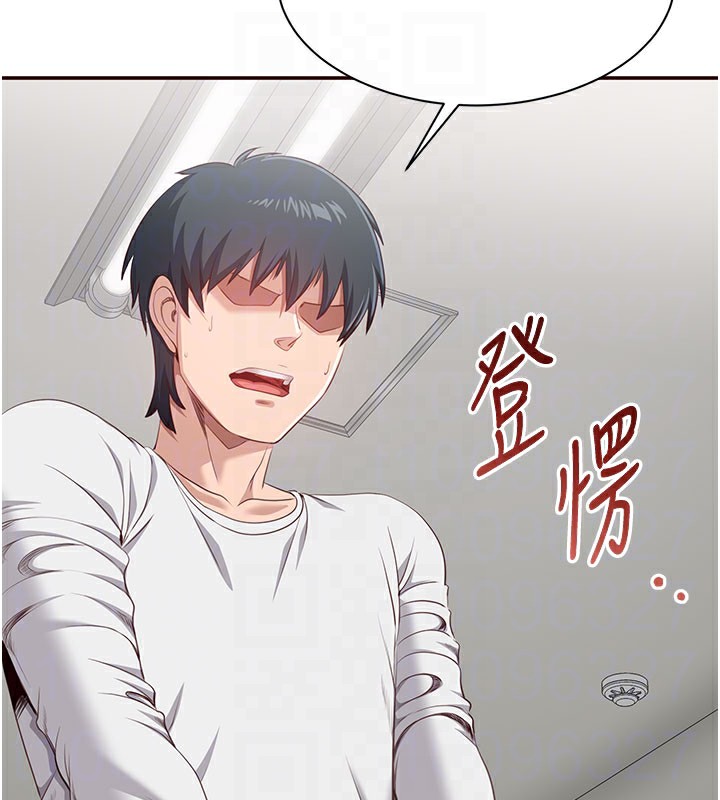 倒追游戏第6話-抱歉&hellip;男友借我一下
